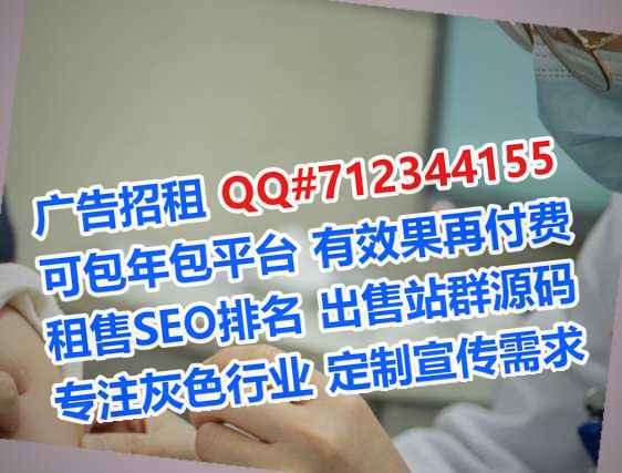 大悟卵源网络科技公司